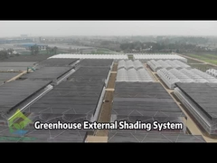 温室の外部遮光システム